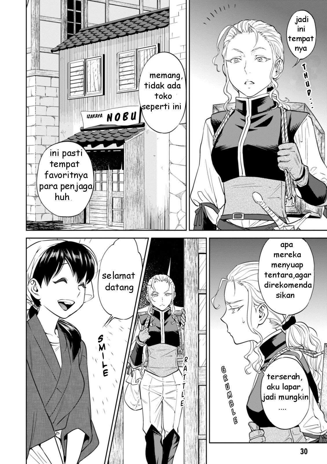 Isekai Izakaya “Nobu” Chapter 22