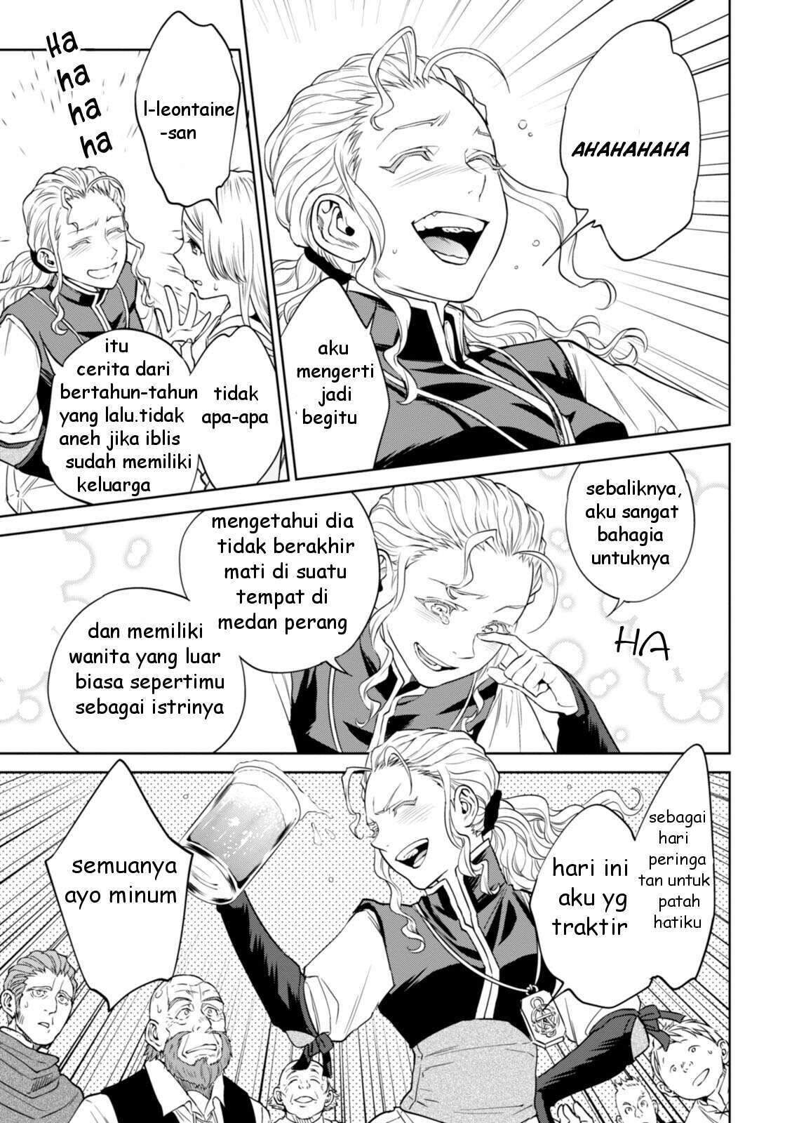 Isekai Izakaya “Nobu” Chapter 22