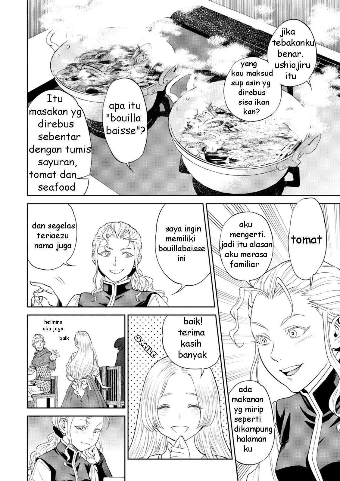 Isekai Izakaya “Nobu” Chapter 22