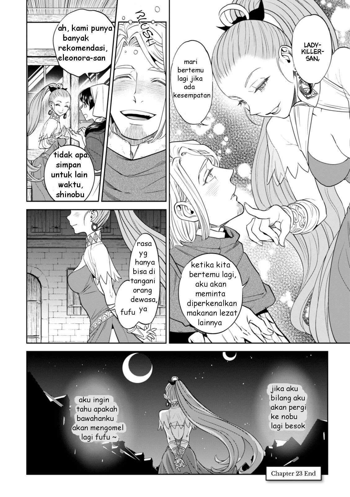 Isekai Izakaya “Nobu” Chapter 23