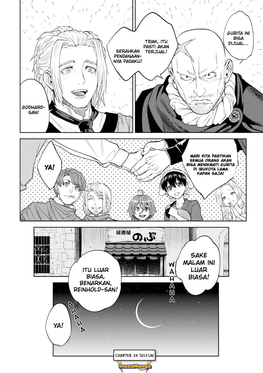 Isekai Izakaya “Nobu” Chapter 24