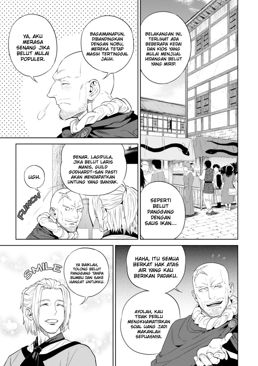 Isekai Izakaya “Nobu” Chapter 24