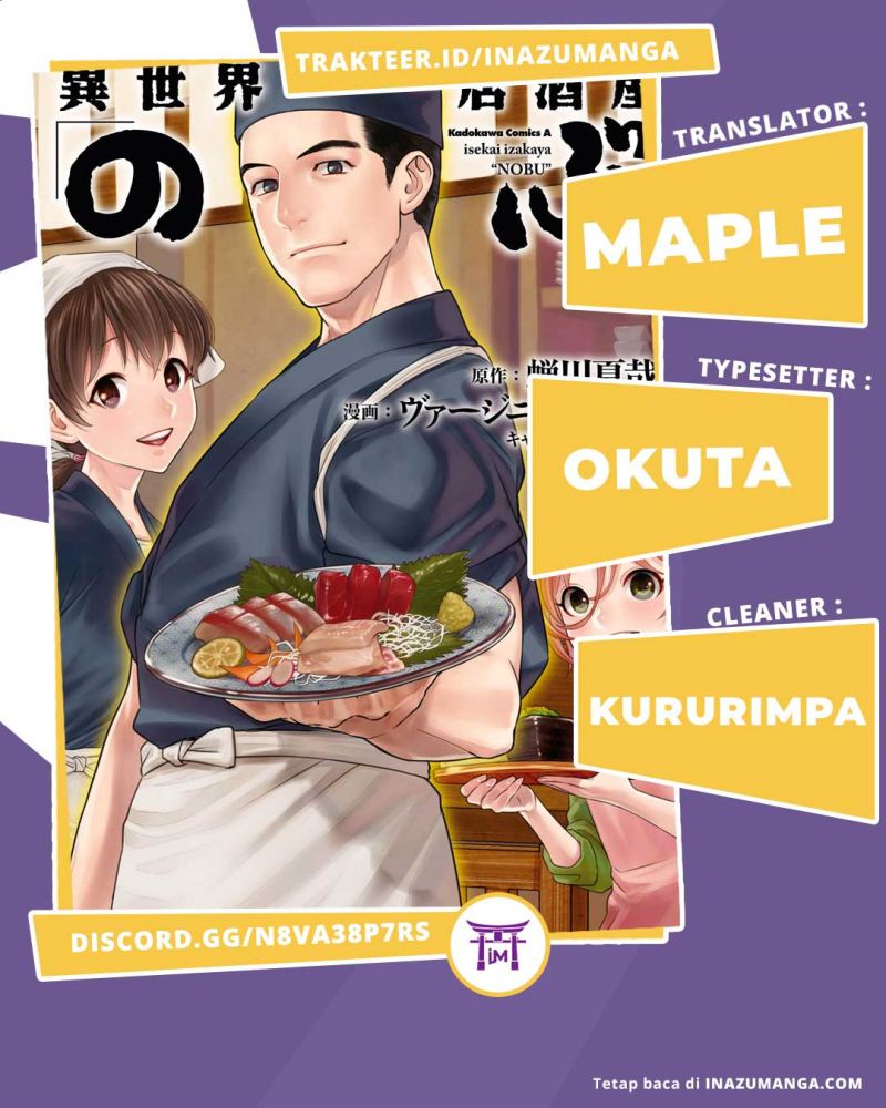 Isekai Izakaya “Nobu” Chapter 26