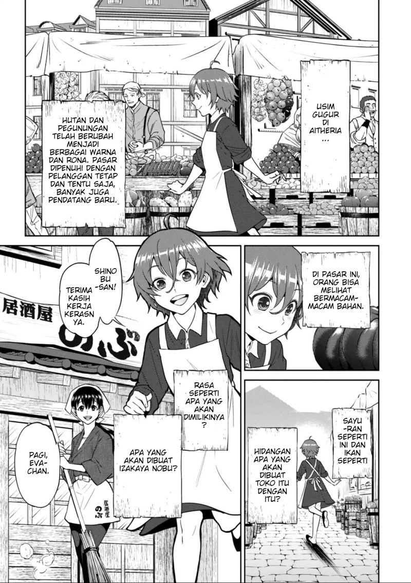 Isekai Izakaya “Nobu” Chapter 28