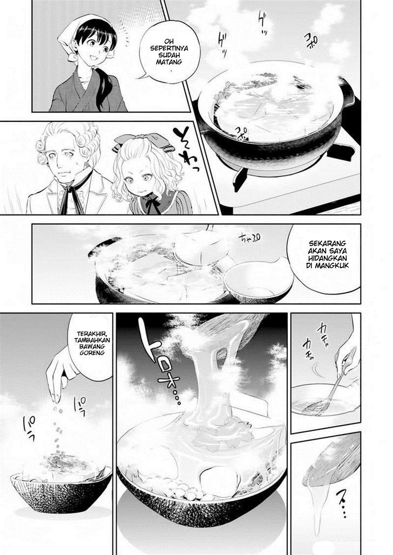 Isekai Izakaya “Nobu” Chapter 4