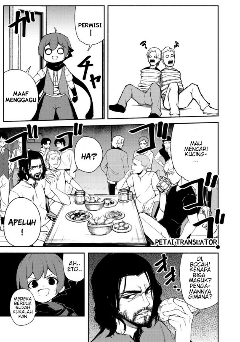 Isekai Wa Template Ni Michiafurete Chapter 12