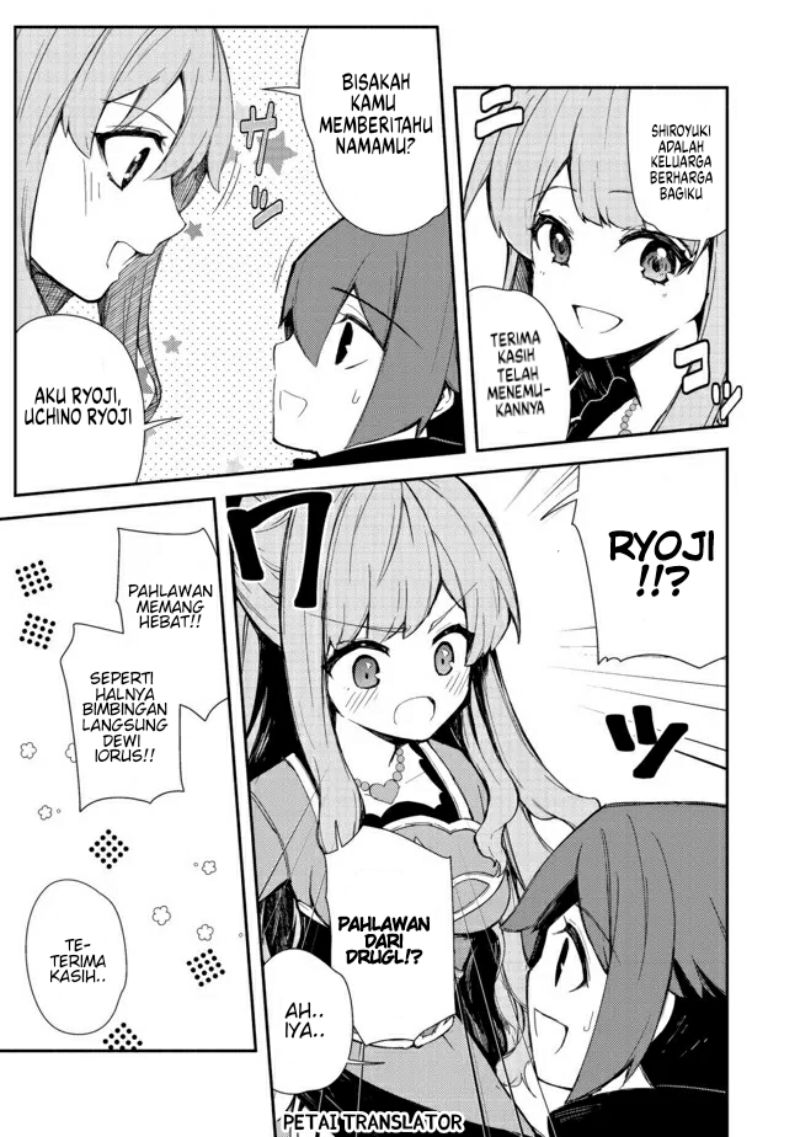 Isekai Wa Template Ni Michiafurete Chapter 12