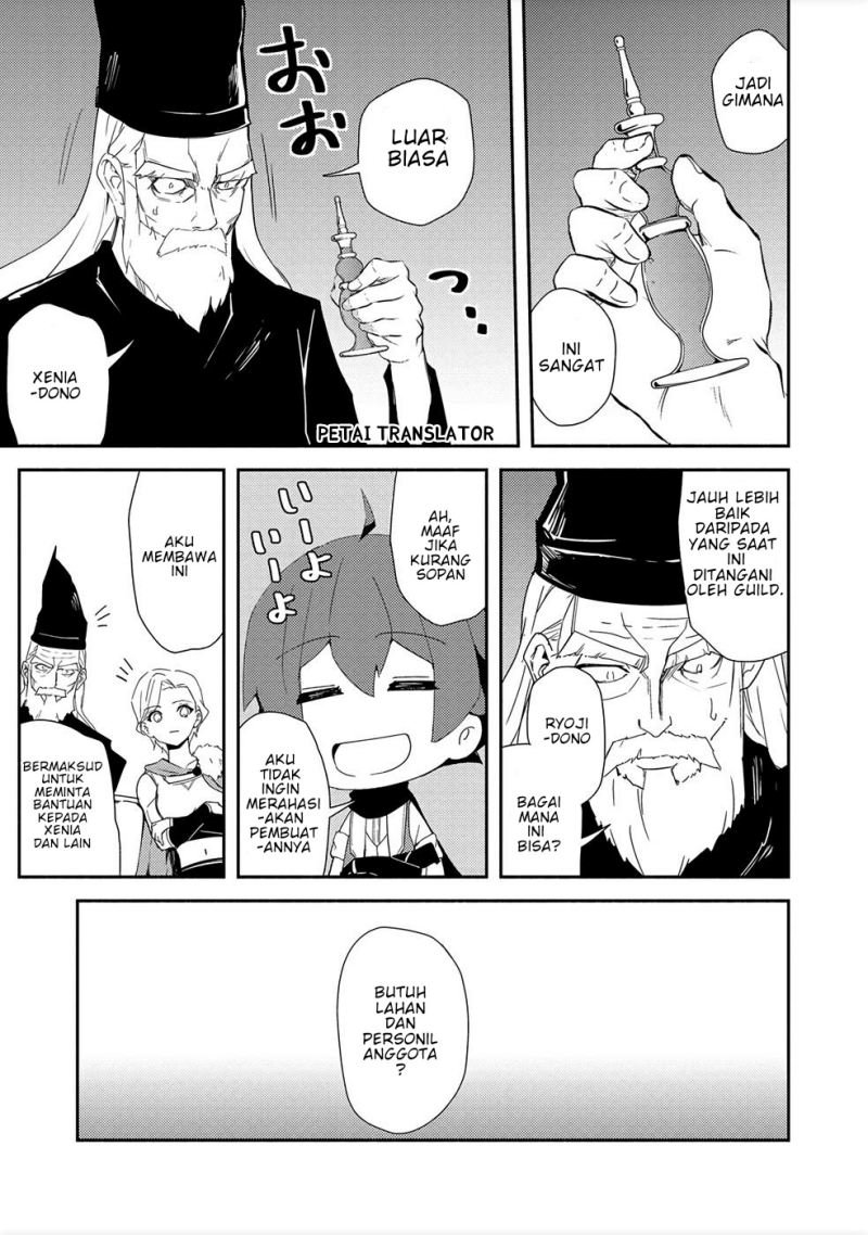 Isekai Wa Template Ni Michiafurete Chapter 14