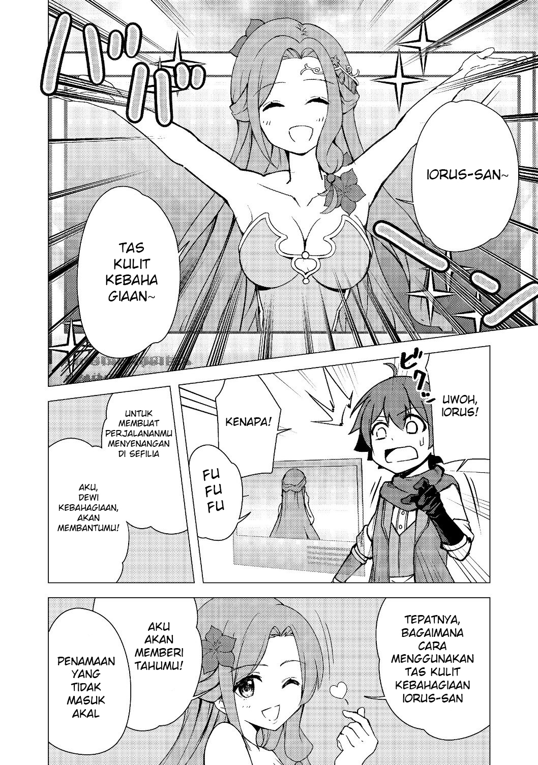 Isekai Wa Template Ni Michiafurete Chapter 2