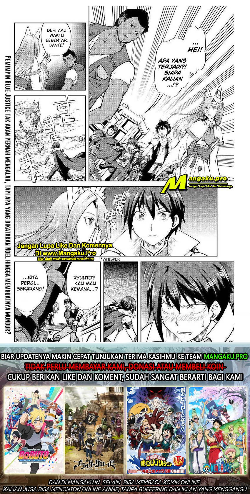 Maken no Daydreamer Chapter 41