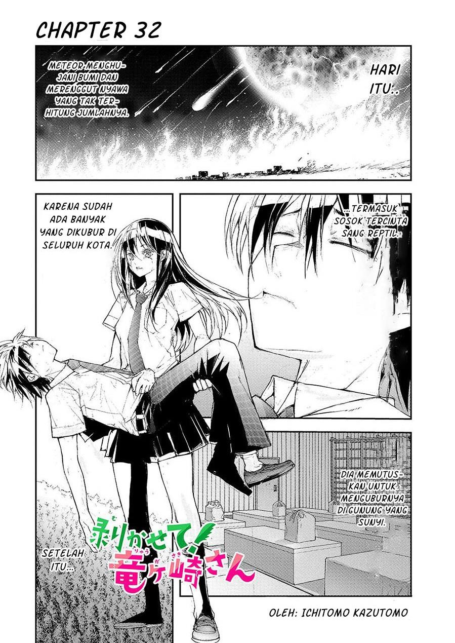 Mukasete! Ryugasaki-san Chapter 32