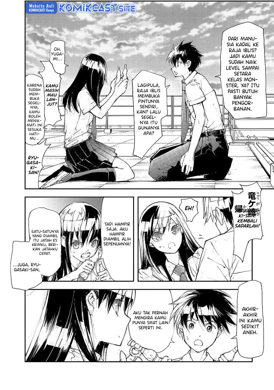 Mukasete! Ryugasaki-san Chapter 34