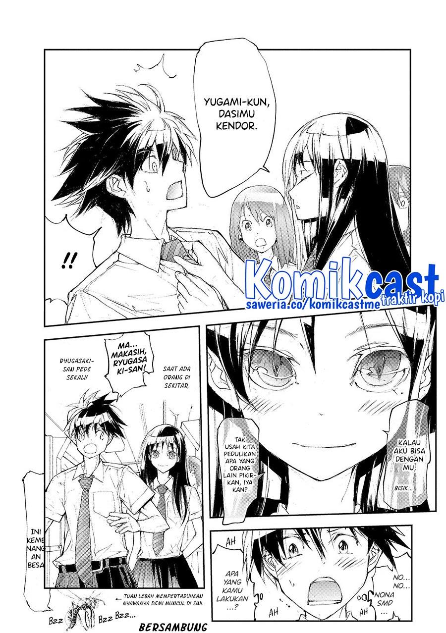 Mukasete! Ryugasaki-san Chapter 35