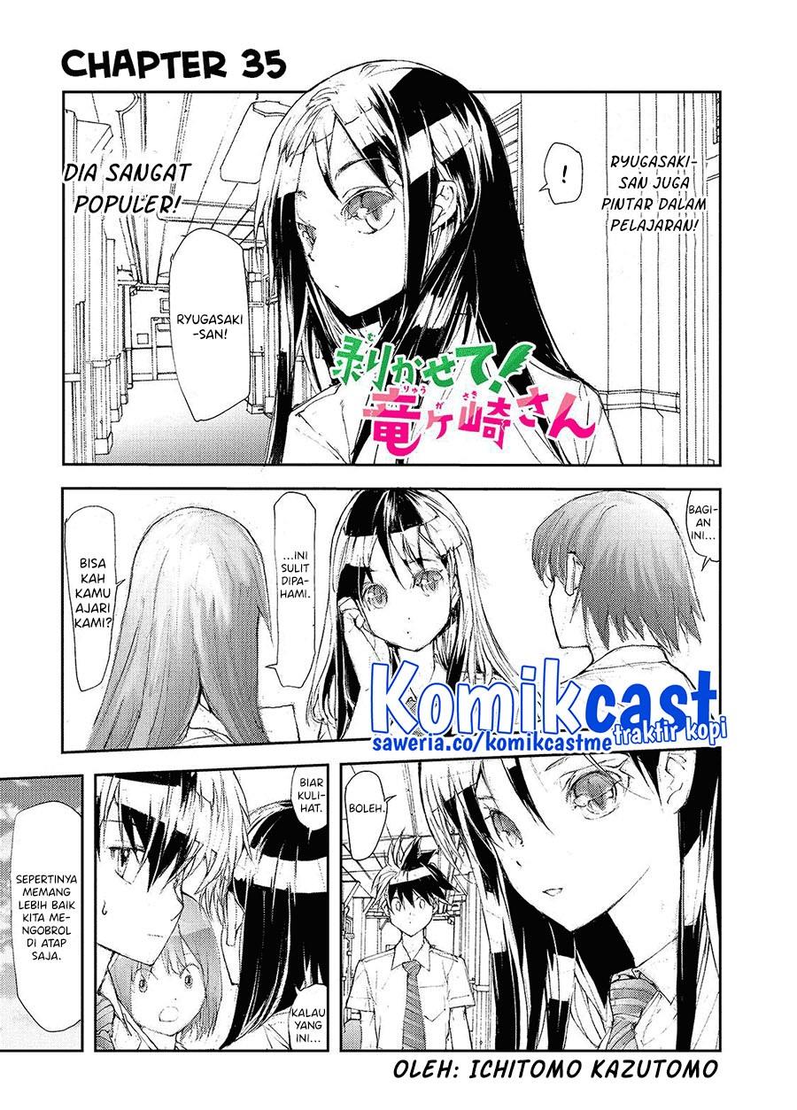 Mukasete! Ryugasaki-san Chapter 35