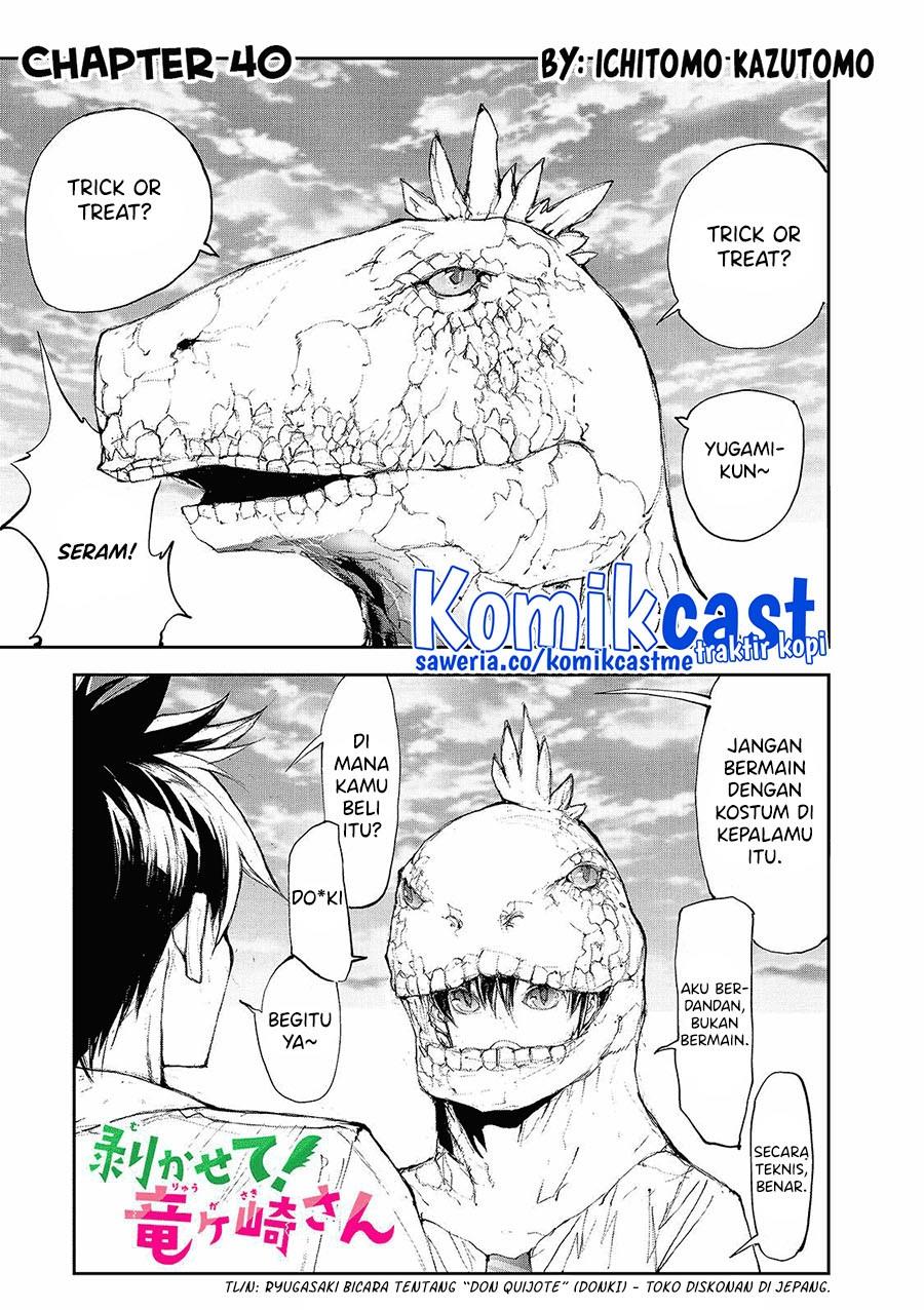 Mukasete! Ryugasaki-san Chapter 40