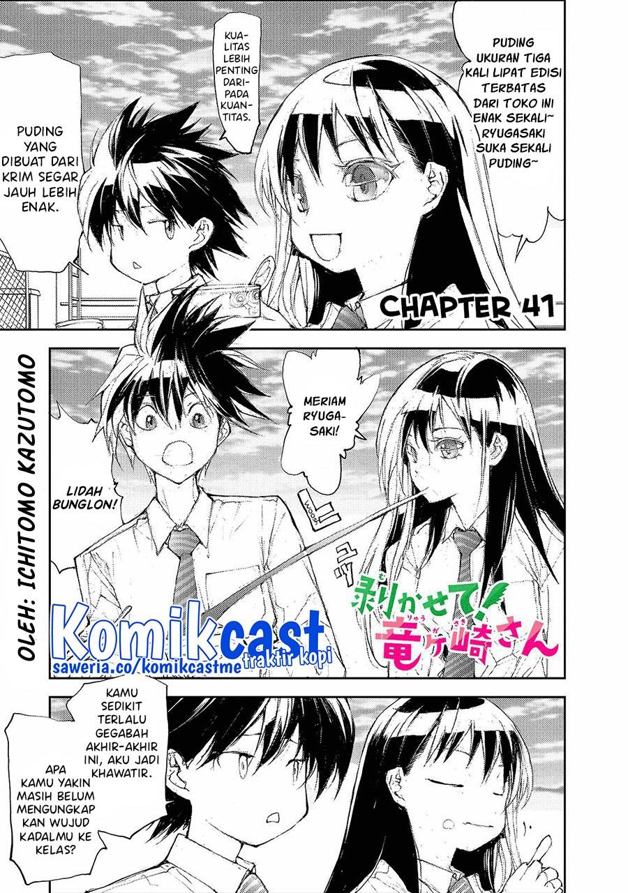 Mukasete! Ryugasaki-san Chapter 41