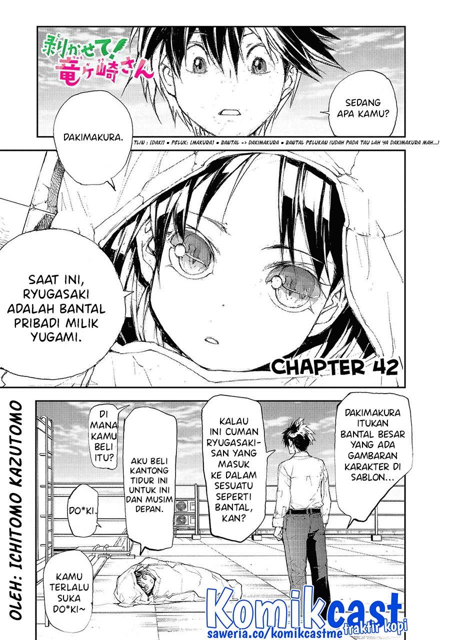 Mukasete! Ryugasaki-san Chapter 42