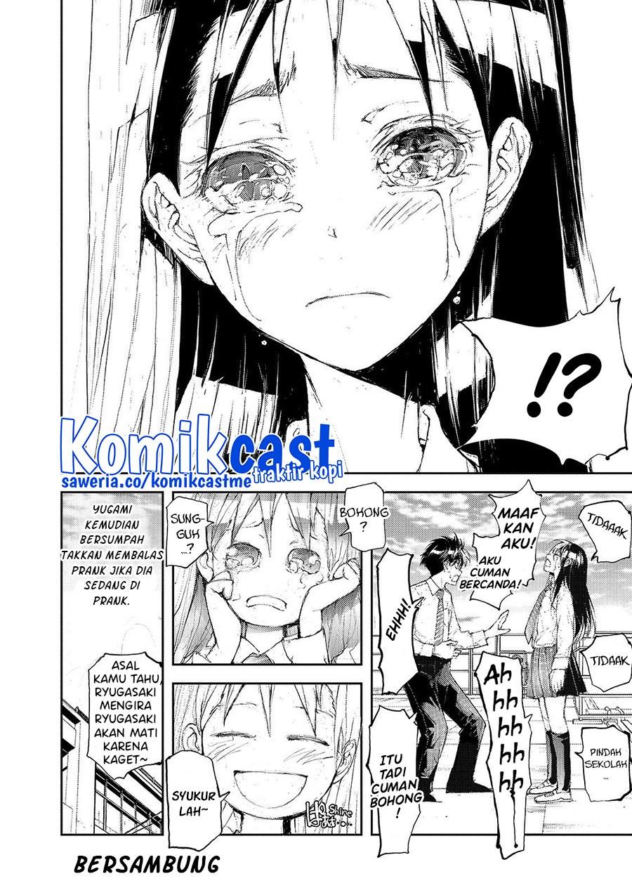 Mukasete! Ryugasaki-san Chapter 43