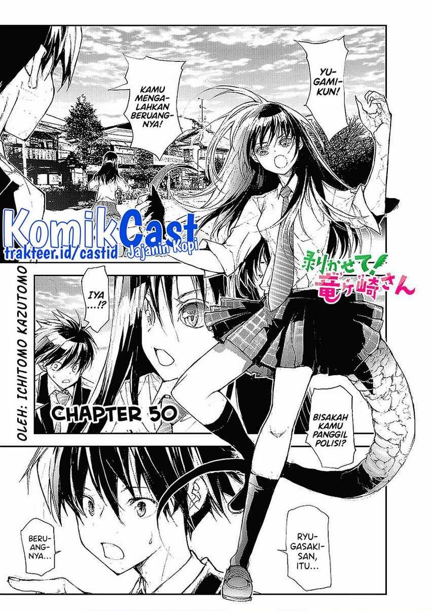 Mukasete! Ryugasaki-san Chapter 50