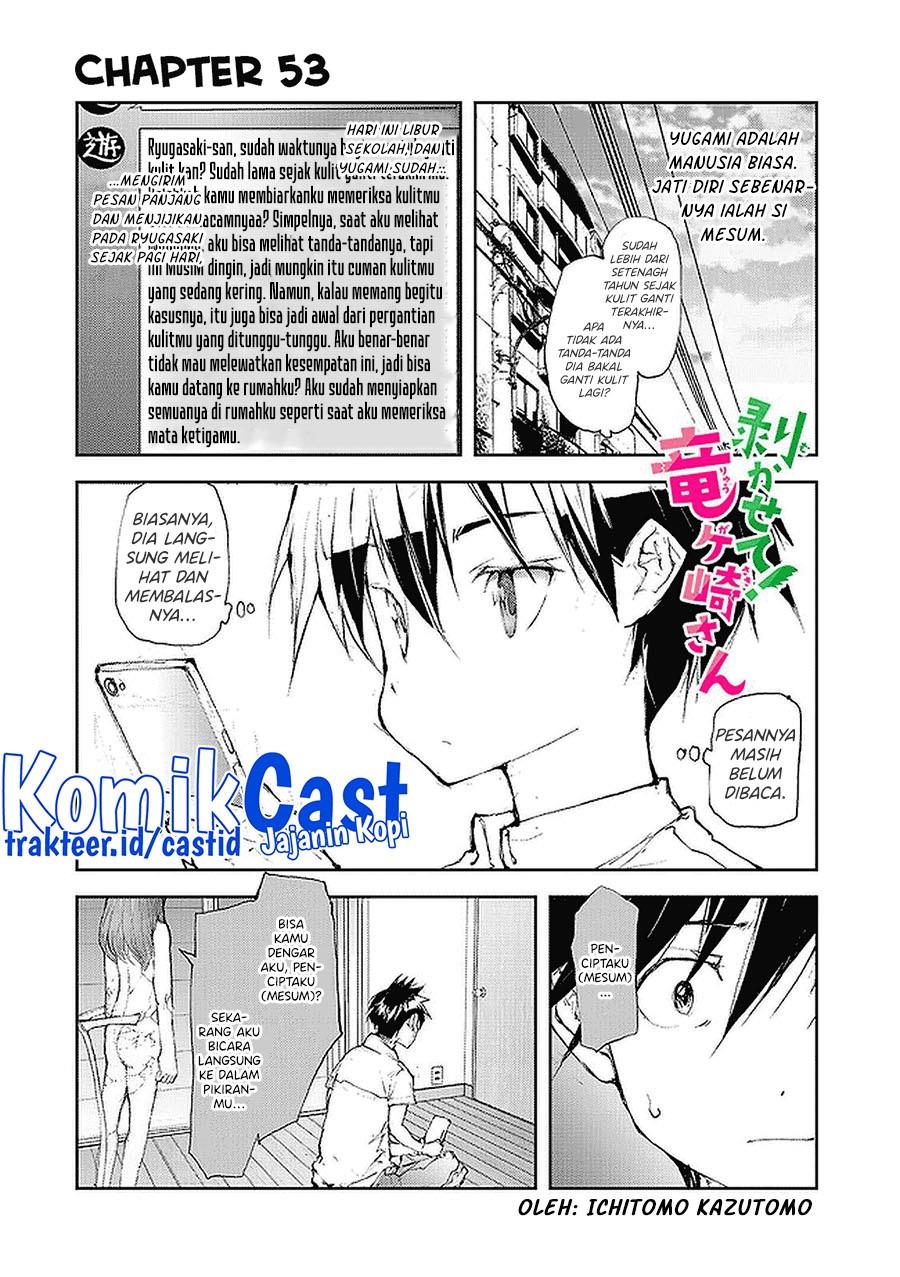 Mukasete! Ryugasaki-san Chapter 53