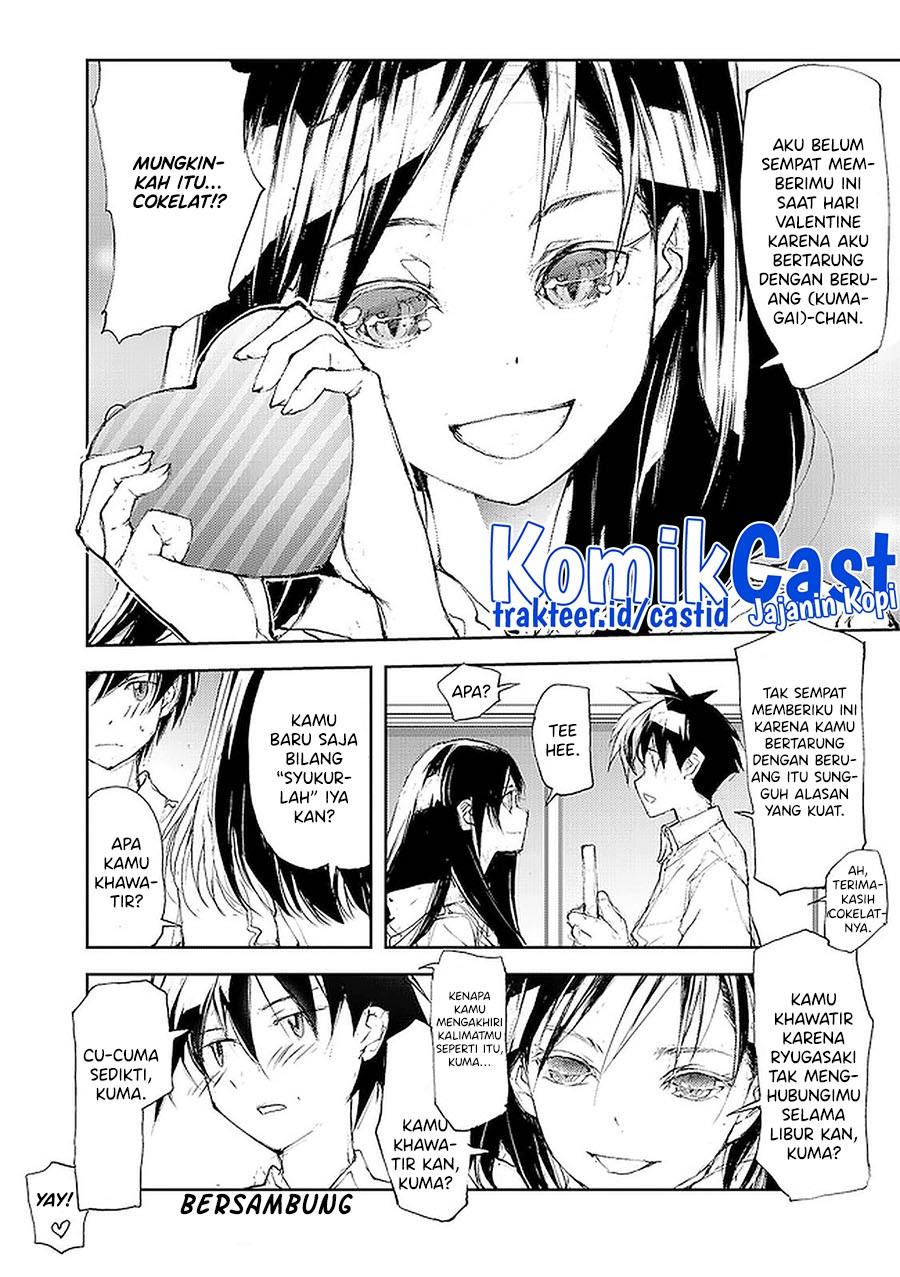 Mukasete! Ryugasaki-san Chapter 53