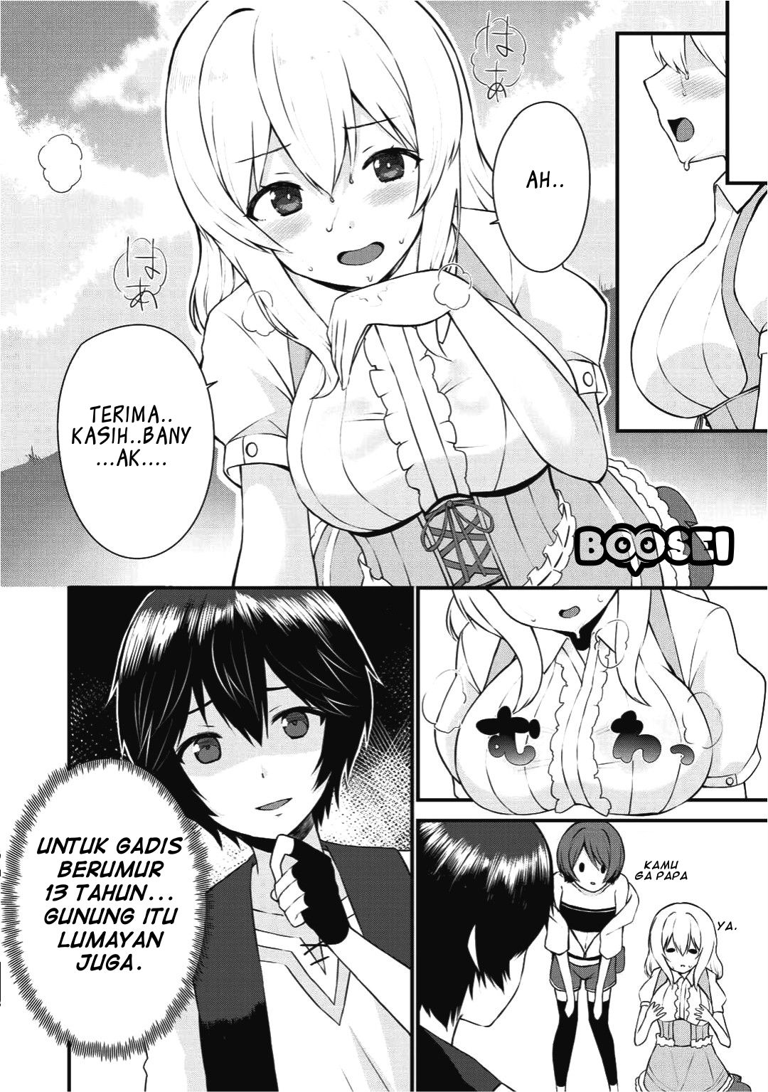 Dorei Shounin shika Sentakushi ga Nai desu yo? Harem? Nani Sore Oishii no? Chapter 1