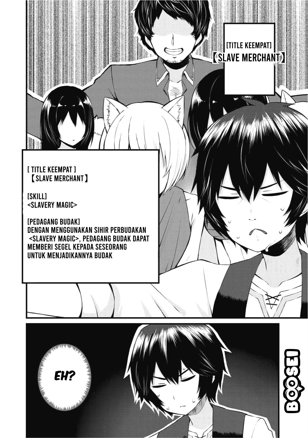 Dorei Shounin shika Sentakushi ga Nai desu yo? Harem? Nani Sore Oishii no? Chapter 1