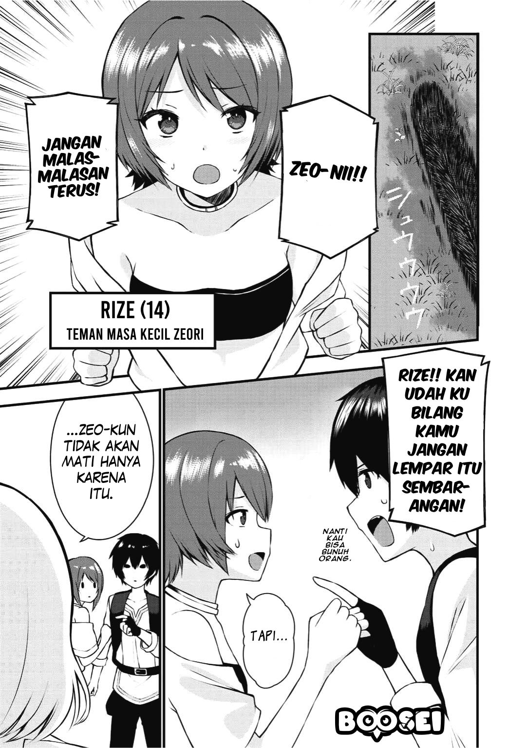 Dorei Shounin shika Sentakushi ga Nai desu yo? Harem? Nani Sore Oishii no? Chapter 1