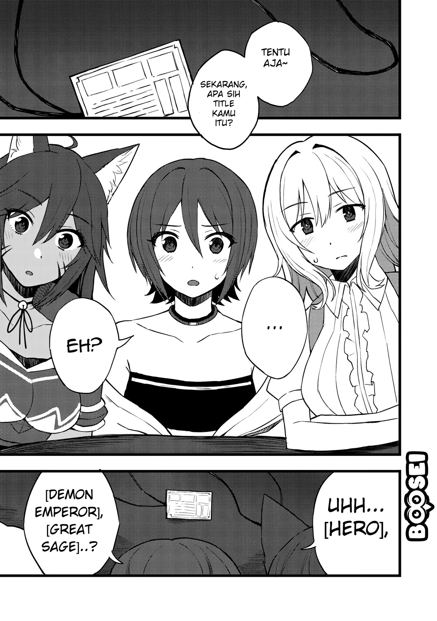 Dorei Shounin shika Sentakushi ga Nai desu yo? Harem? Nani Sore Oishii no? Chapter 13