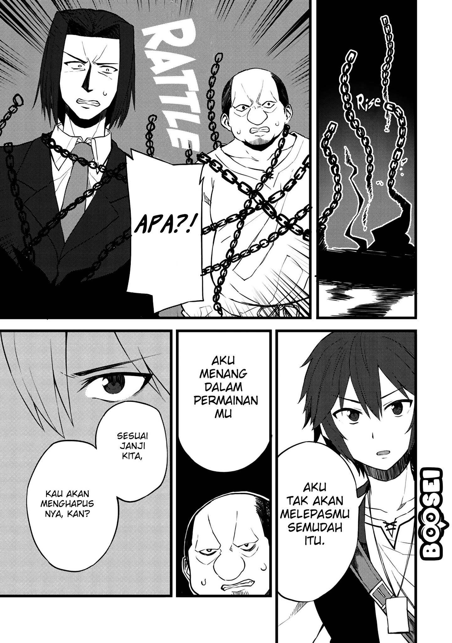 Dorei Shounin shika Sentakushi ga Nai desu yo? Harem? Nani Sore Oishii no? Chapter 13