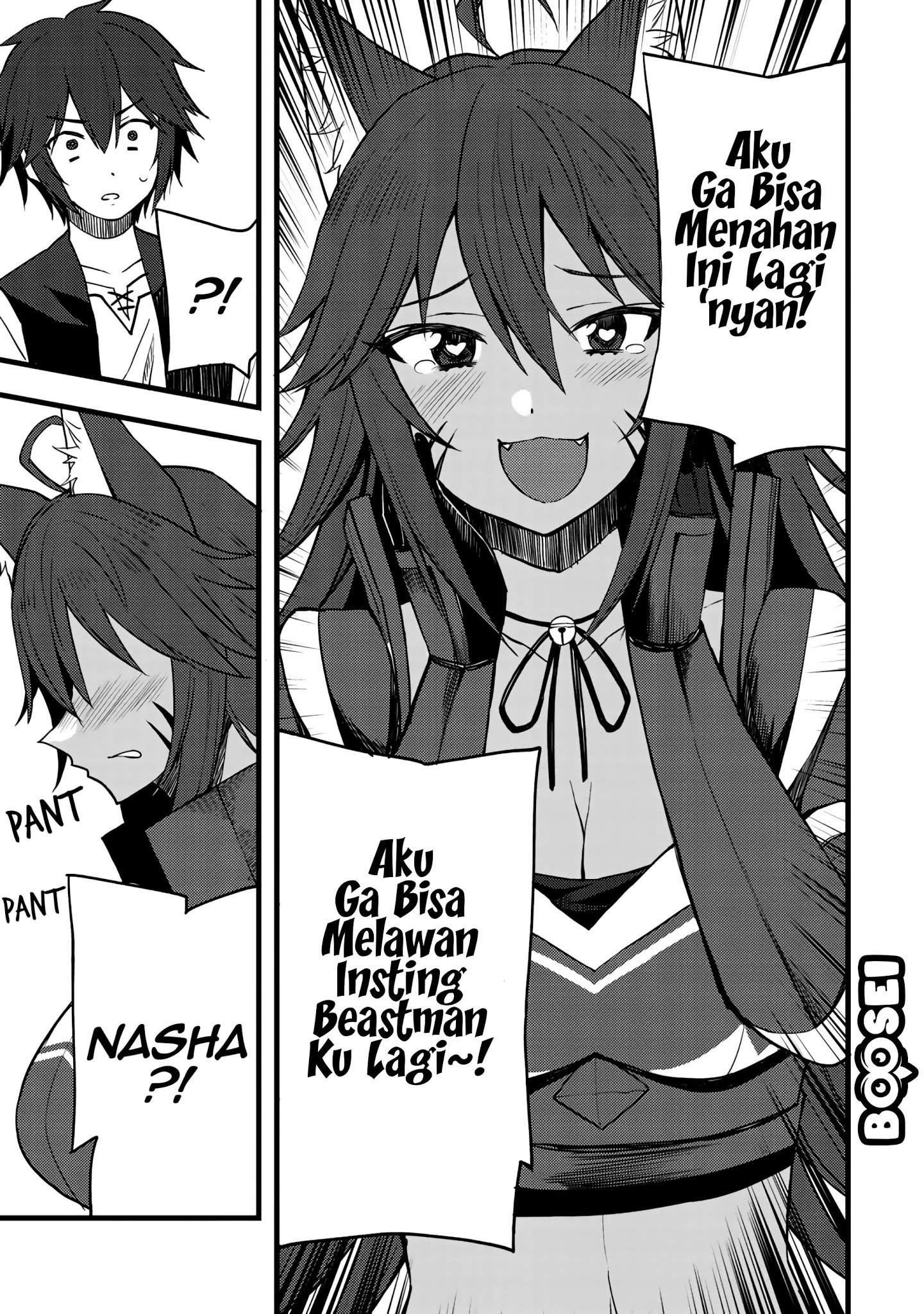 Dorei Shounin shika Sentakushi ga Nai desu yo? Harem? Nani Sore Oishii no? Chapter 13