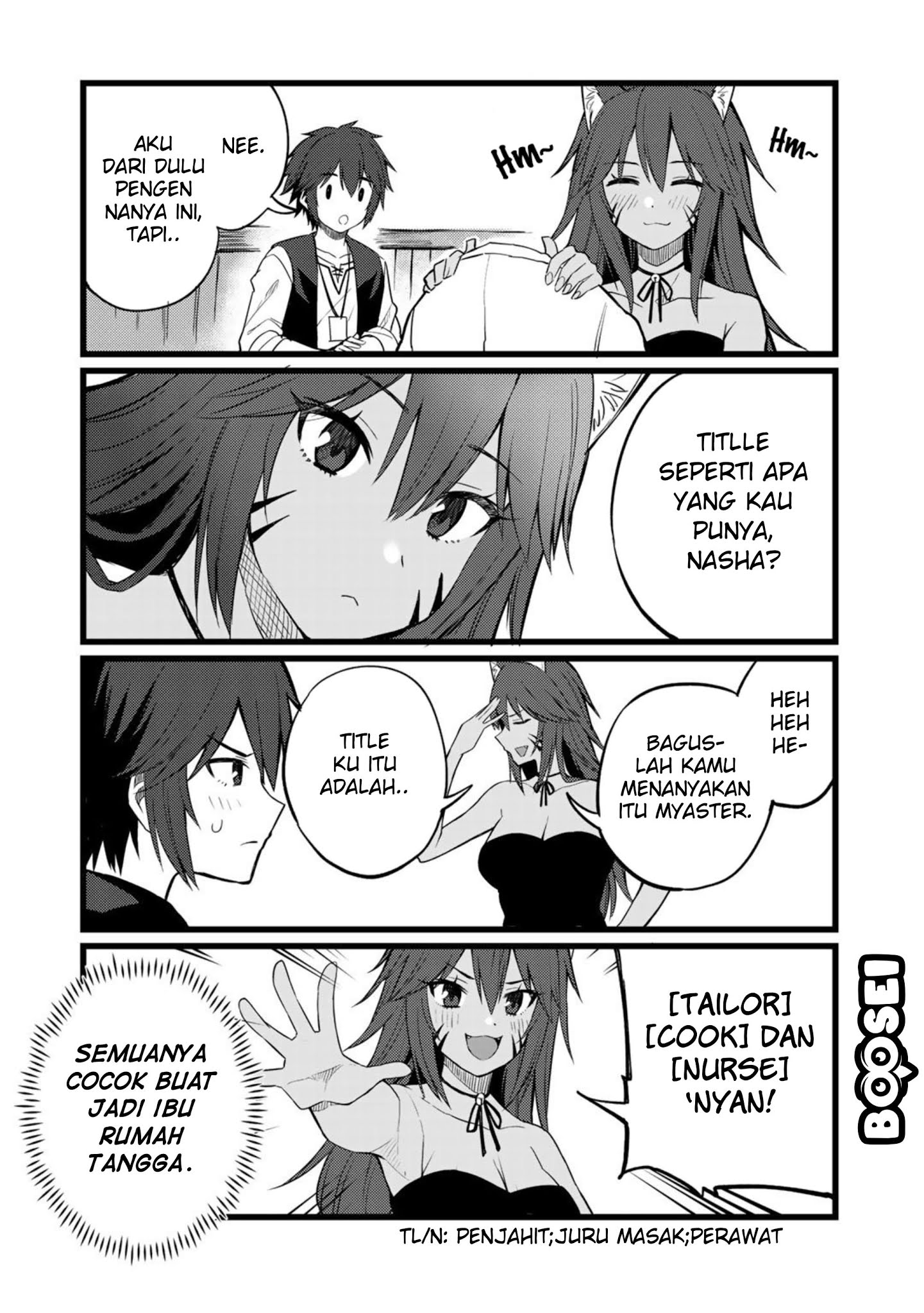 Dorei Shounin shika Sentakushi ga Nai desu yo? Harem? Nani Sore Oishii no? Chapter 20