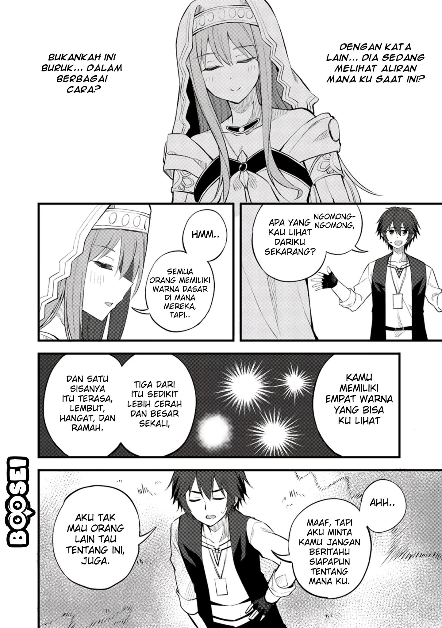 Dorei Shounin shika Sentakushi ga Nai desu yo? Harem? Nani Sore Oishii no? Chapter 19