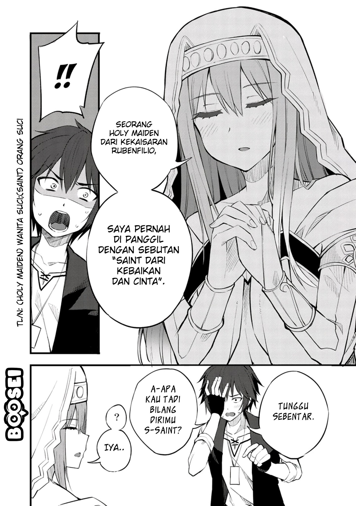 Dorei Shounin shika Sentakushi ga Nai desu yo? Harem? Nani Sore Oishii no? Chapter 19