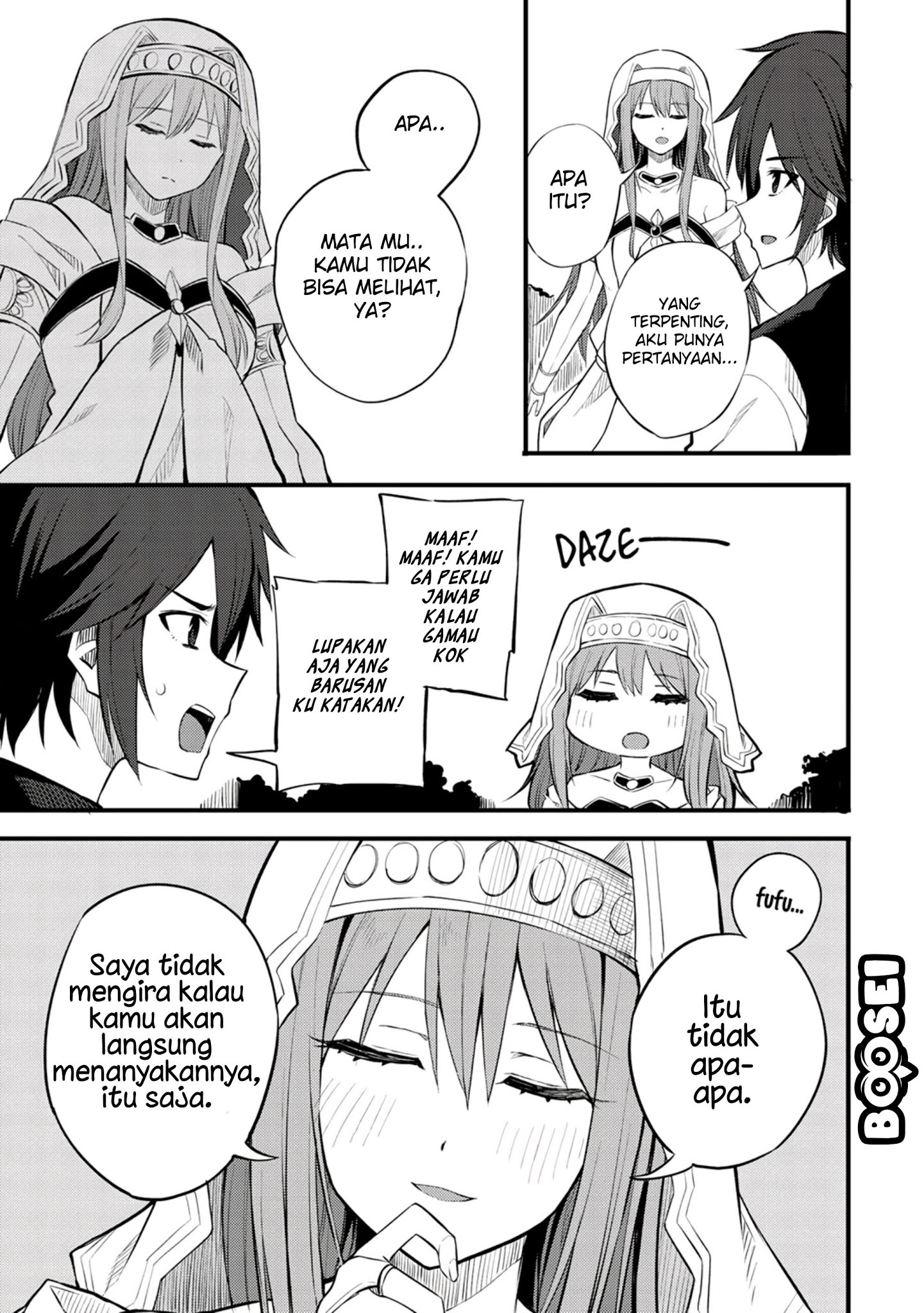 Dorei Shounin shika Sentakushi ga Nai desu yo? Harem? Nani Sore Oishii no? Chapter 19