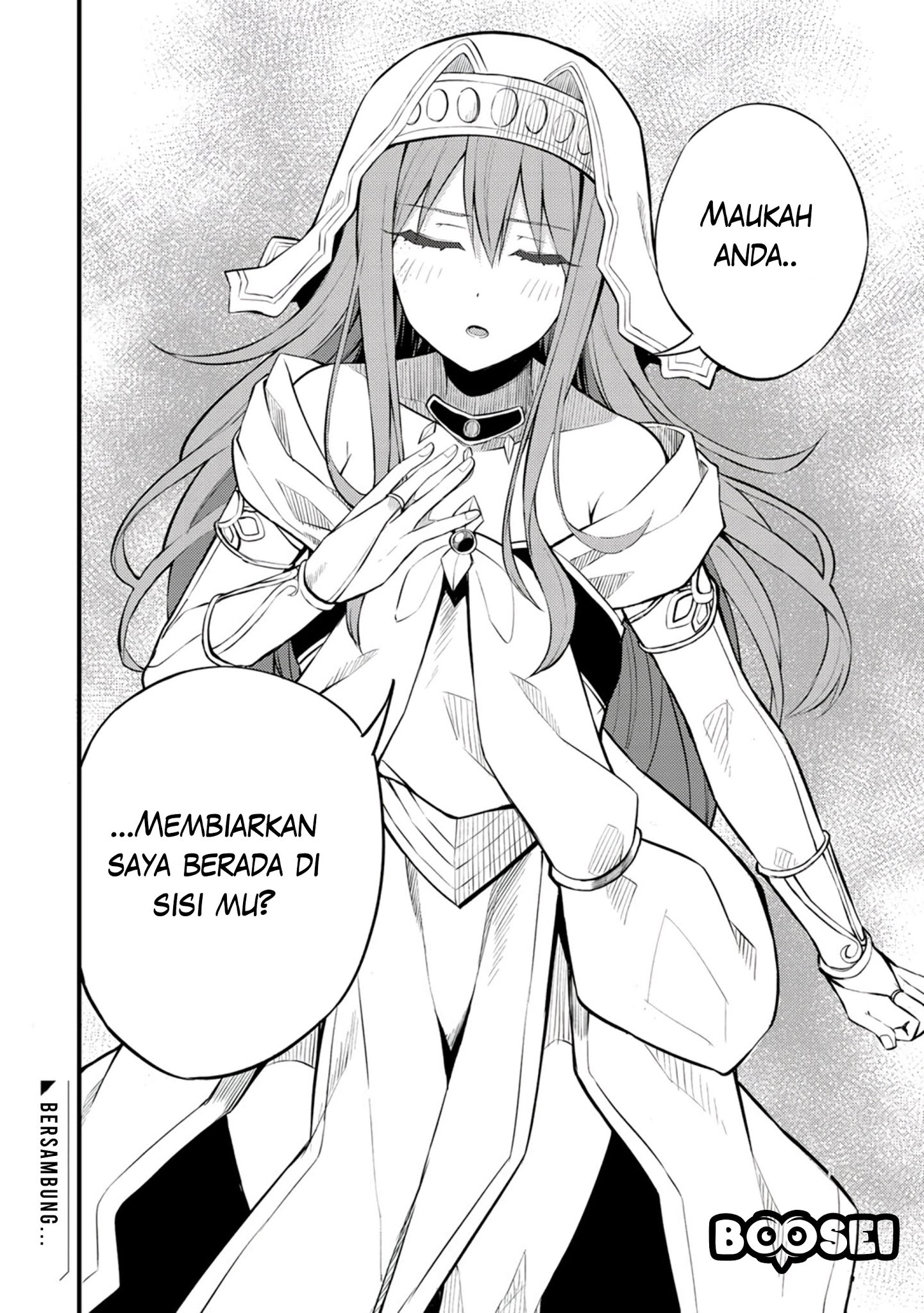 Dorei Shounin shika Sentakushi ga Nai desu yo? Harem? Nani Sore Oishii no? Chapter 19