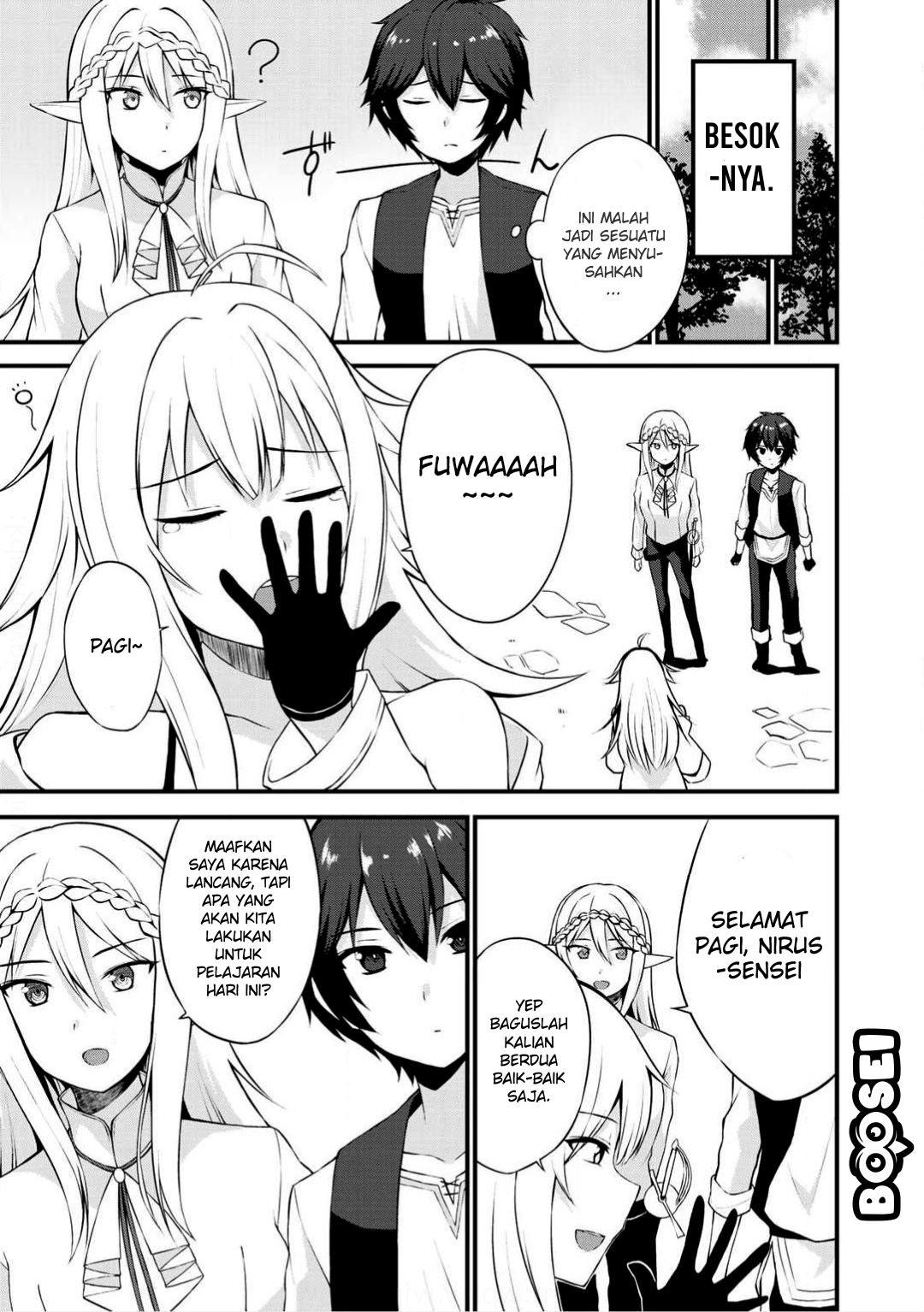 Dorei Shounin shika Sentakushi ga Nai desu yo? Harem? Nani Sore Oishii no? Chapter 2