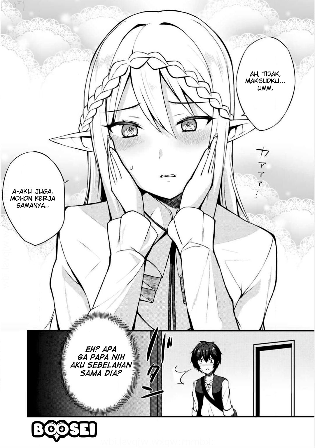 Dorei Shounin shika Sentakushi ga Nai desu yo? Harem? Nani Sore Oishii no? Chapter 2