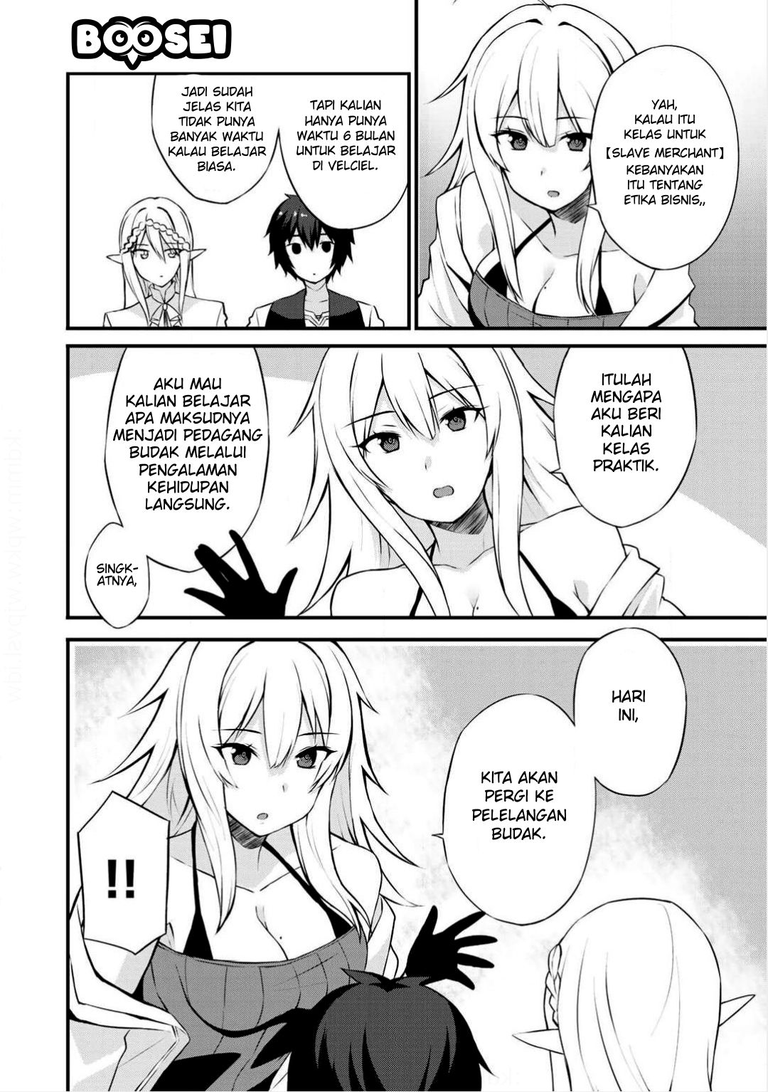 Dorei Shounin shika Sentakushi ga Nai desu yo? Harem? Nani Sore Oishii no? Chapter 2