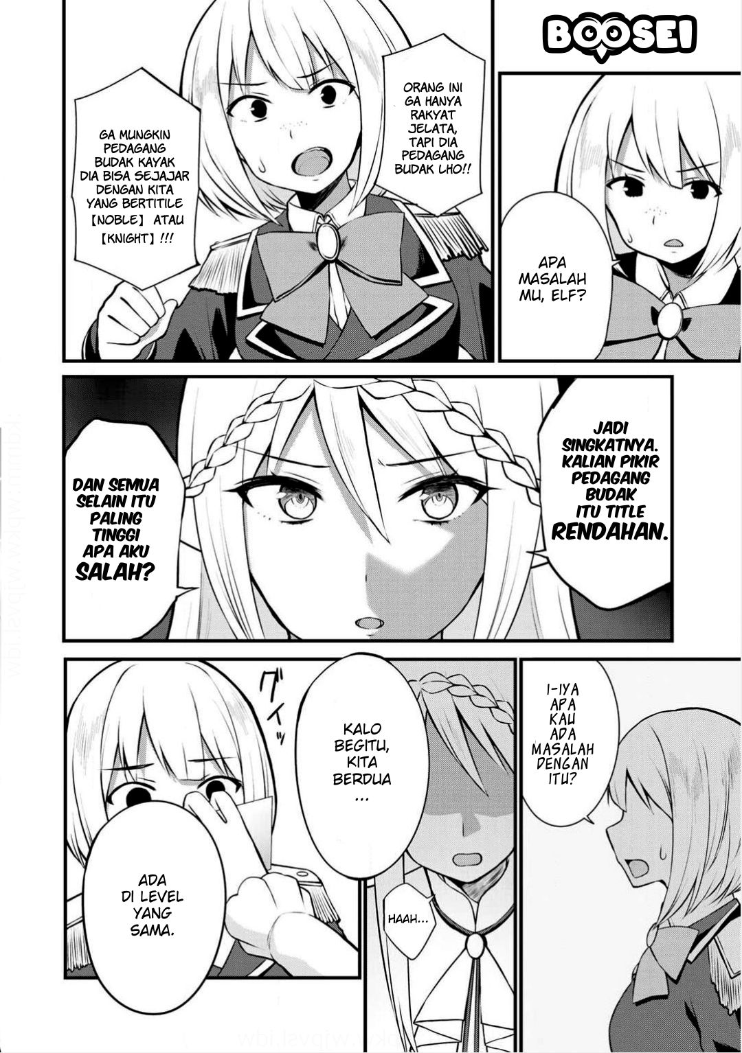 Dorei Shounin shika Sentakushi ga Nai desu yo? Harem? Nani Sore Oishii no? Chapter 2