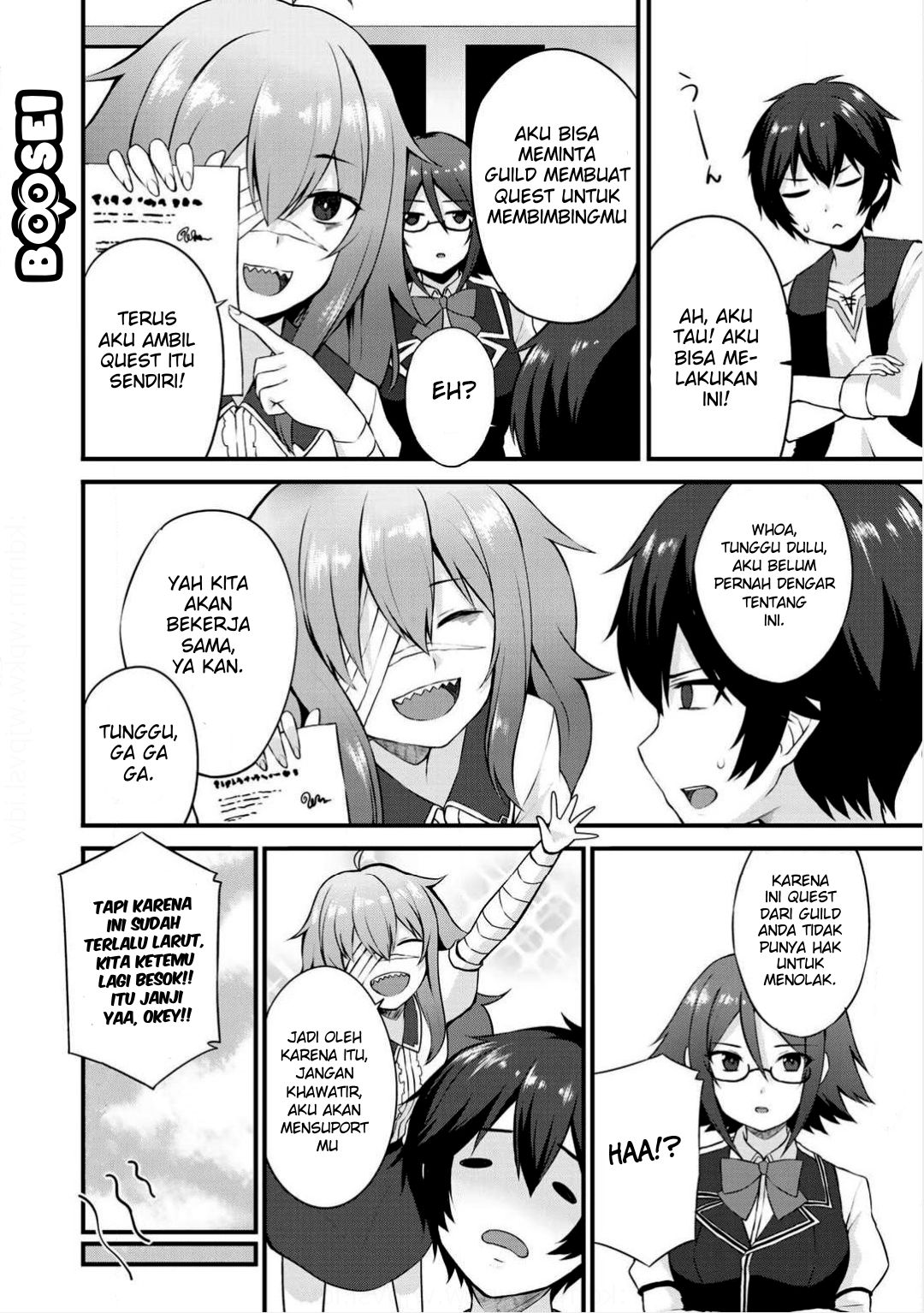 Dorei Shounin shika Sentakushi ga Nai desu yo? Harem? Nani Sore Oishii no? Chapter 2