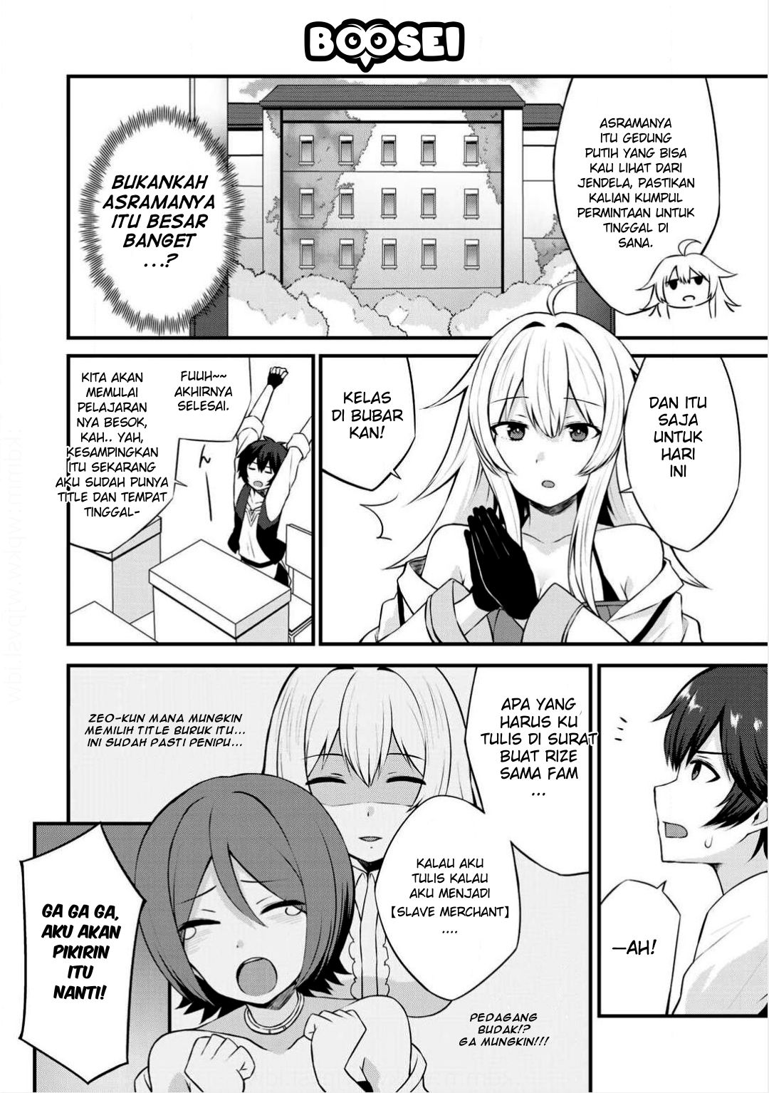 Dorei Shounin shika Sentakushi ga Nai desu yo? Harem? Nani Sore Oishii no? Chapter 2