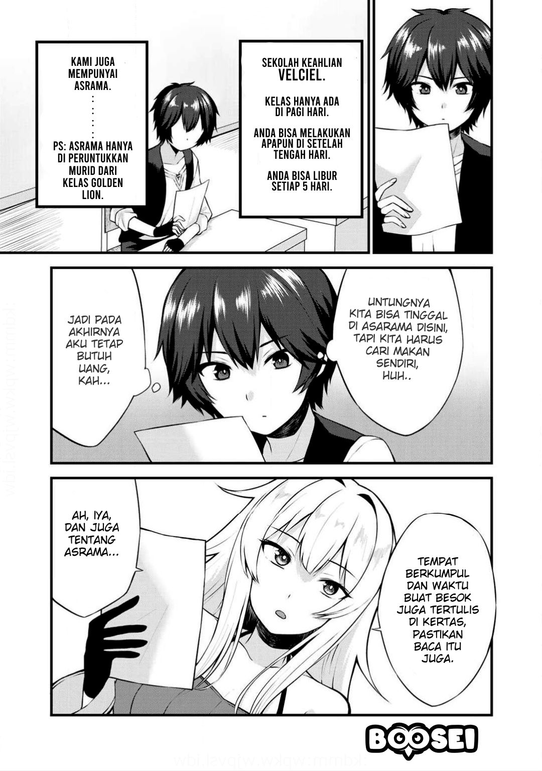 Dorei Shounin shika Sentakushi ga Nai desu yo? Harem? Nani Sore Oishii no? Chapter 2