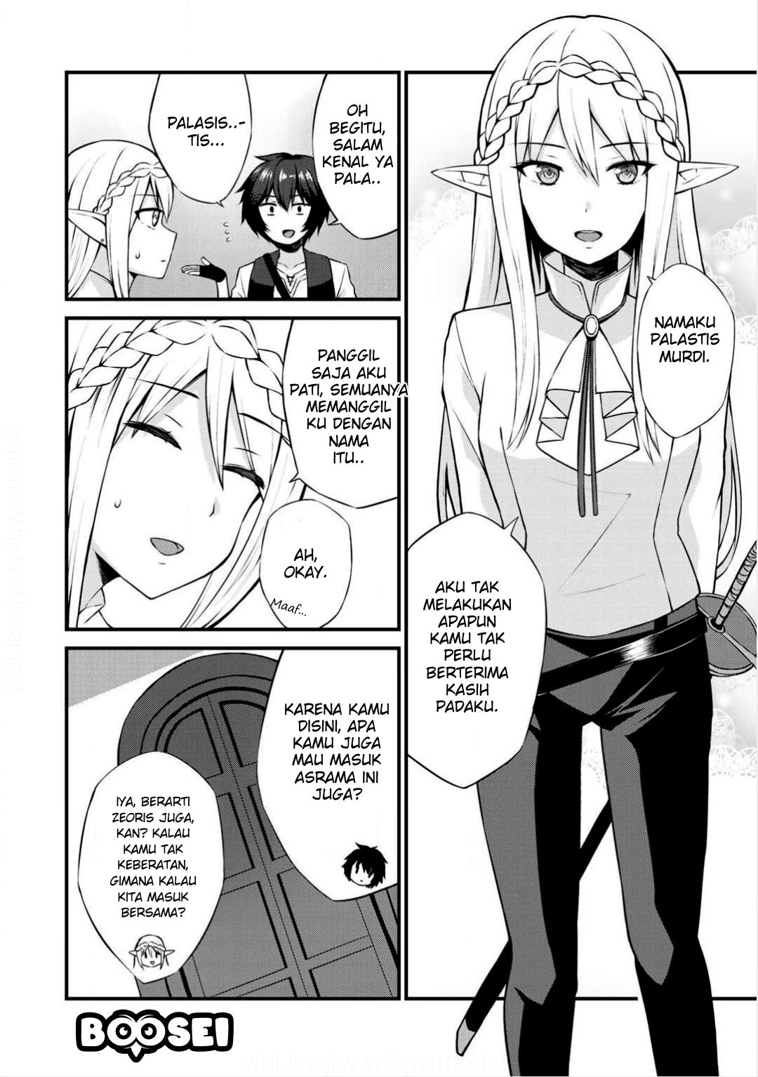 Dorei Shounin shika Sentakushi ga Nai desu yo? Harem? Nani Sore Oishii no? Chapter 2