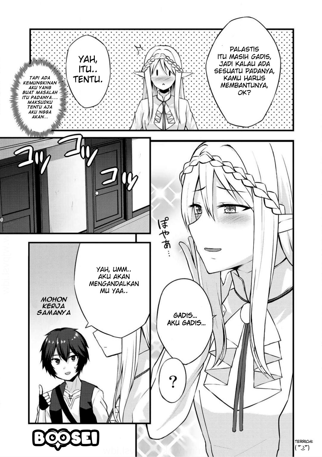 Dorei Shounin shika Sentakushi ga Nai desu yo? Harem? Nani Sore Oishii no? Chapter 2