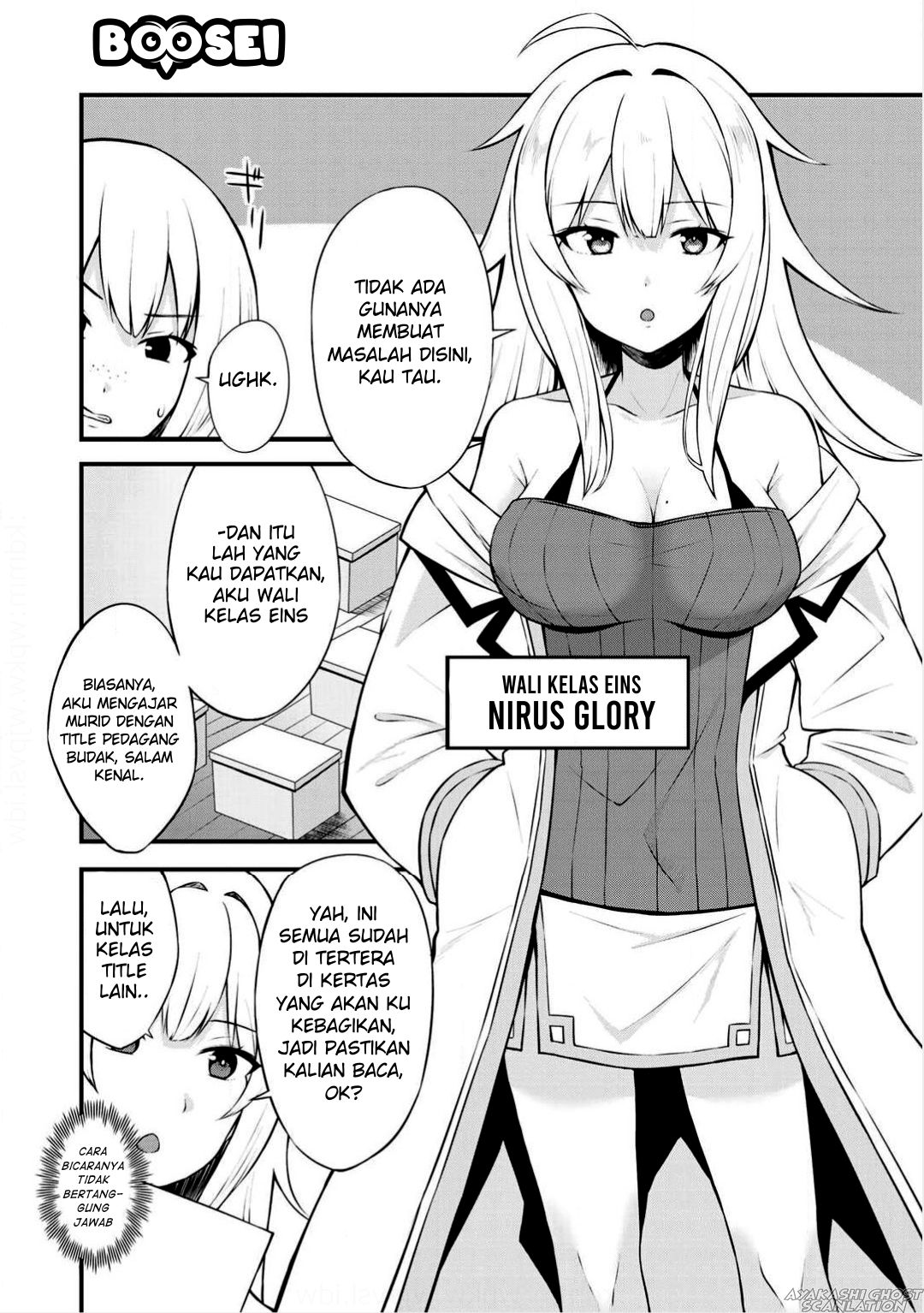 Dorei Shounin shika Sentakushi ga Nai desu yo? Harem? Nani Sore Oishii no? Chapter 2