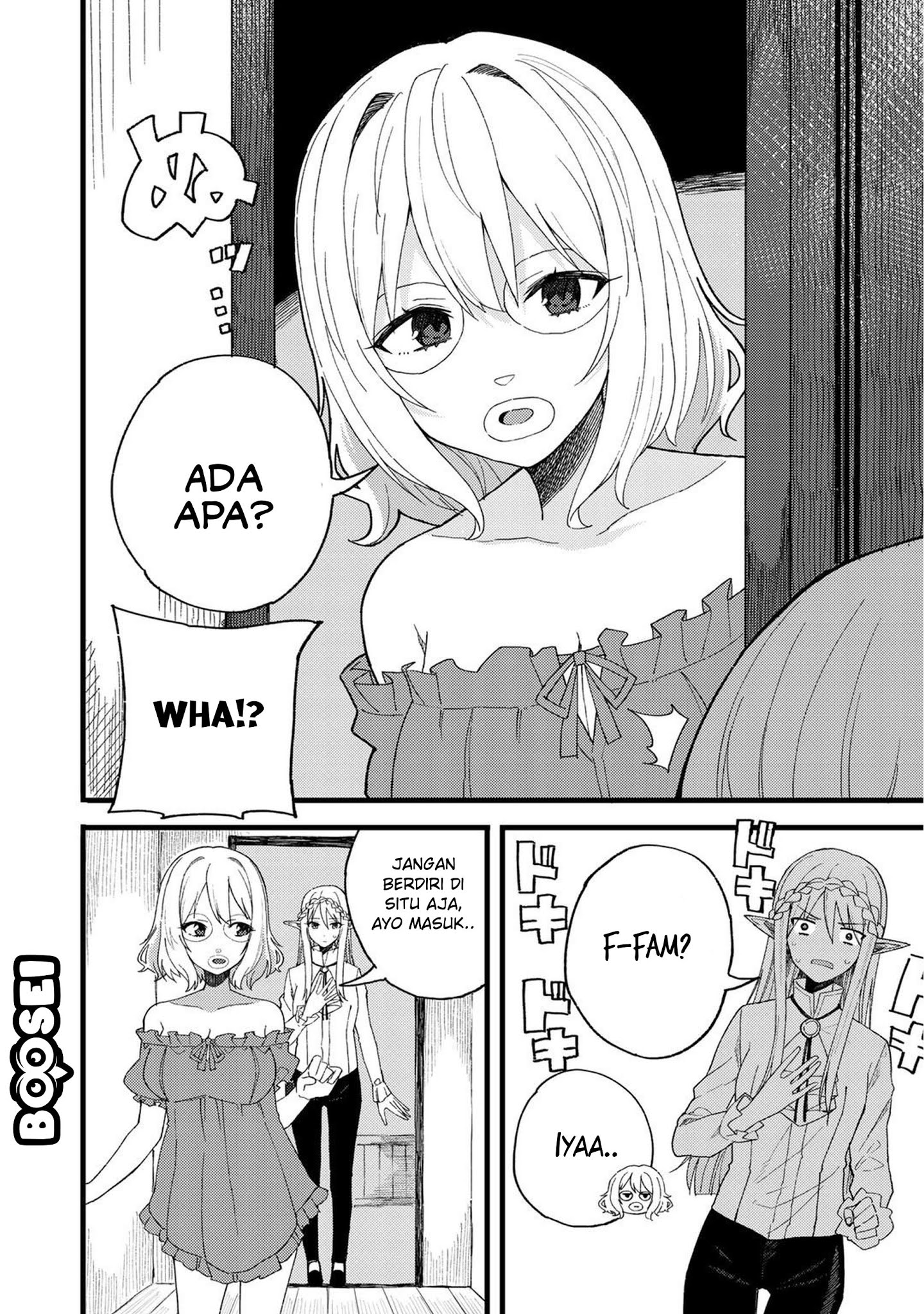 Dorei Shounin shika Sentakushi ga Nai desu yo? Harem? Nani Sore Oishii no? Chapter 21