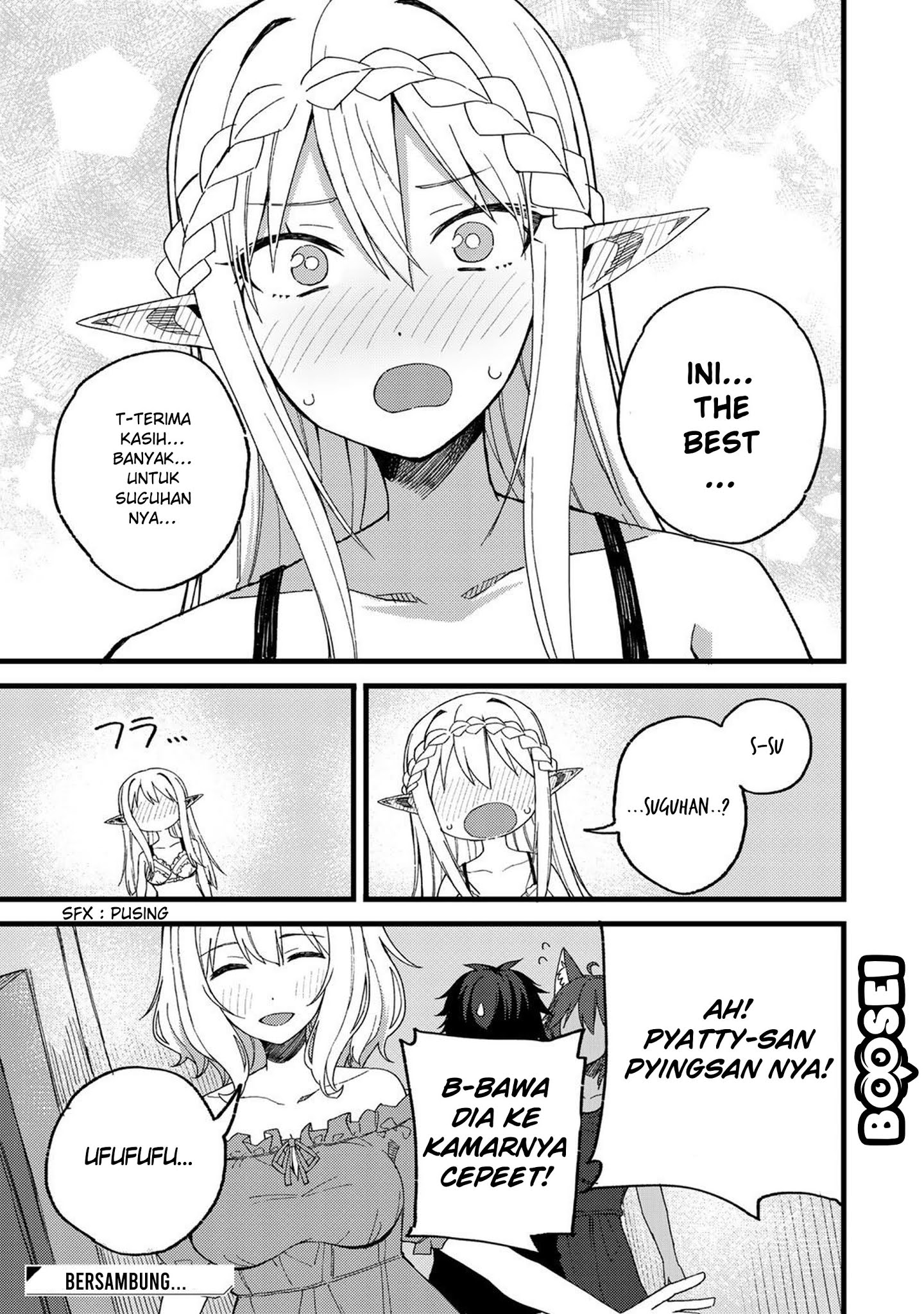 Dorei Shounin shika Sentakushi ga Nai desu yo? Harem? Nani Sore Oishii no? Chapter 21