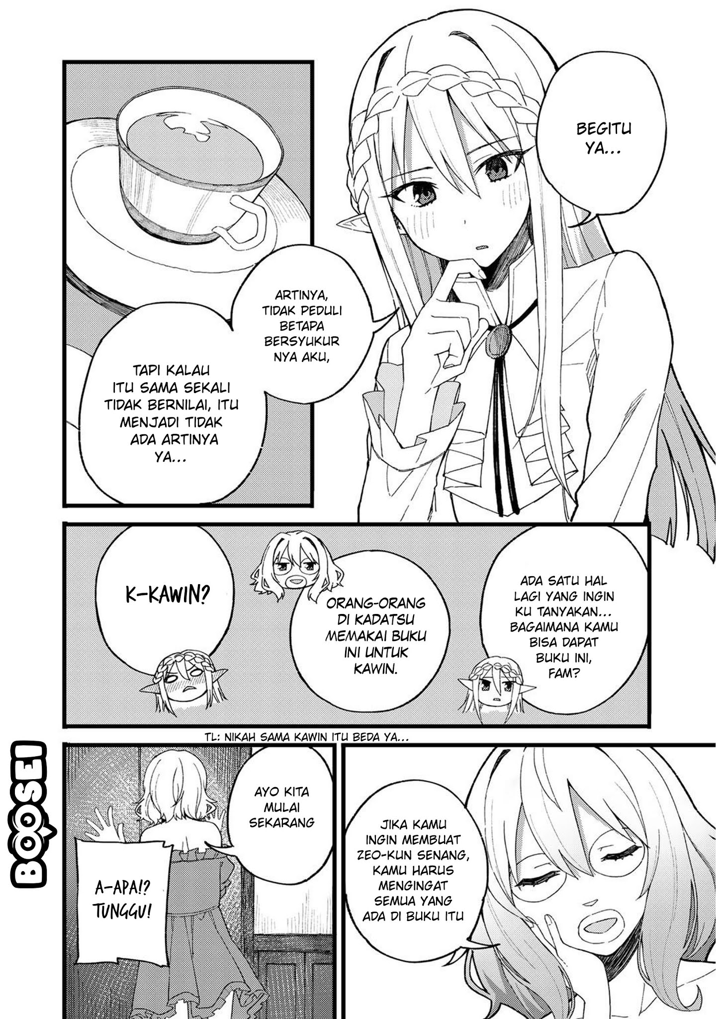 Dorei Shounin shika Sentakushi ga Nai desu yo? Harem? Nani Sore Oishii no? Chapter 21