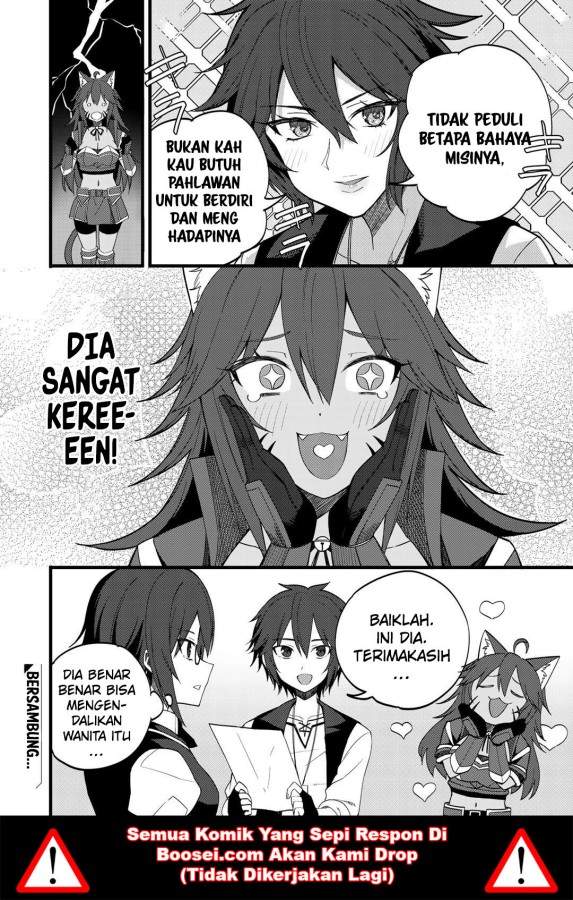 Dorei Shounin shika Sentakushi ga Nai desu yo? Harem? Nani Sore Oishii no? Chapter 24